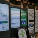 일산그린약국 이미지