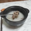밀키트후기 자취생 맞춤 대치고메 한우고기곰탕, 육개장