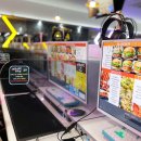 욜로피씨방 이곡점 이미지