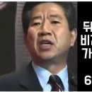 대통 Daum카페
