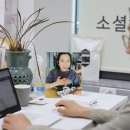 함사세 주식회사