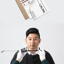 안경마을 안경원 이미지