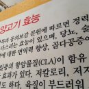 진달래양꼬치 이미지