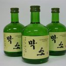 유일메디칼 이미지