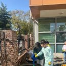 환경독서교실 이미지