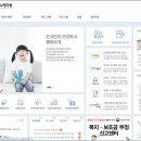 의)밝은마음의료재단유성한가족요양병원 이미지