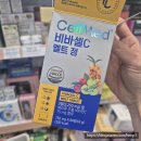 하나로이화약국 이미지