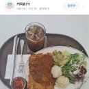 카페 달초롱 이미지