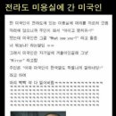 123미용실 이미지