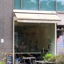 잠실나루역 4번출구 이미지