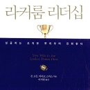 마이크버스