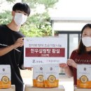 본설렁탕 이미지