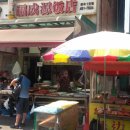 안산역앞 이미지