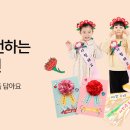 곡교어린이집 이미지