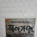 월드출장세차 이미지