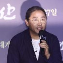 김한민 카카오 검색결과
