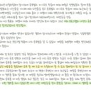 도계고등학교 이미지