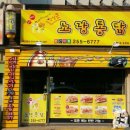 태영기획 이미지