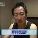 도끼네주방 이미지