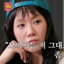 소유식