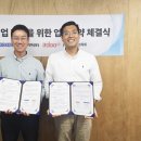 레디앤
