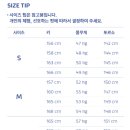 투어리스트 이미지
