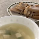 서림민박 이미지