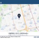 은광할인마트