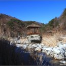 삼일정 이미지