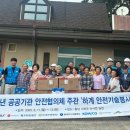 한국산업가스주식회사 네이버블로그