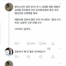 야스