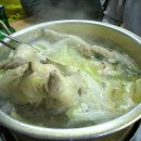 동대문 닭한마리 이미지