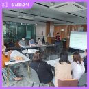 미더덕협동조합 이미지