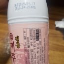 (주)조은유통
