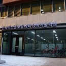 한국퍼스널모빌리티정비기술학원 이미지