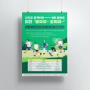 길따라 주식회사 이미지