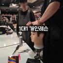 2112 | 금곡미용학원 방문자 네이버 후기 많은 곳!