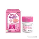 레이디 - 통영시 중앙로 160 | 레이디