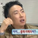 스네지호 이미지