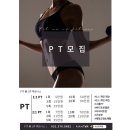 핏미 이미지