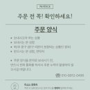 힐링가든 - 서구 | 힐링가든