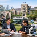 빅데이터가 이끄는 세상: 챗GPT 이미지