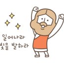 거창성결교회 이미지