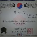 홉그루유치원 이미지