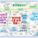 남매지 버스정류장 이미지