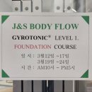 제이앤에스 이미지