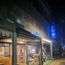 [홍대 가성비 우동맛집] 가미우동 내돈내산 방문후기