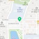 하늘 익스트림 태권도장 이미지