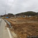 잘생긴공인중개사사무소 이미지