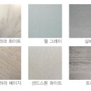 한샘판넬 이미지
